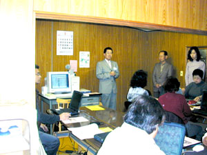 20030308-2.jpg