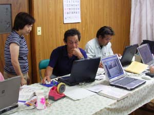 20040721-4.jpg