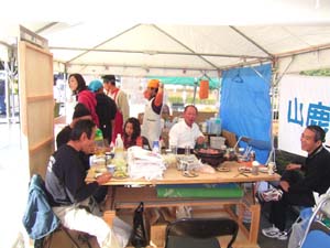 20041113-4.jpg