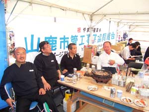 20041113-5.jpg