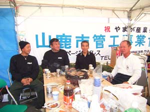 20041113-6.jpg