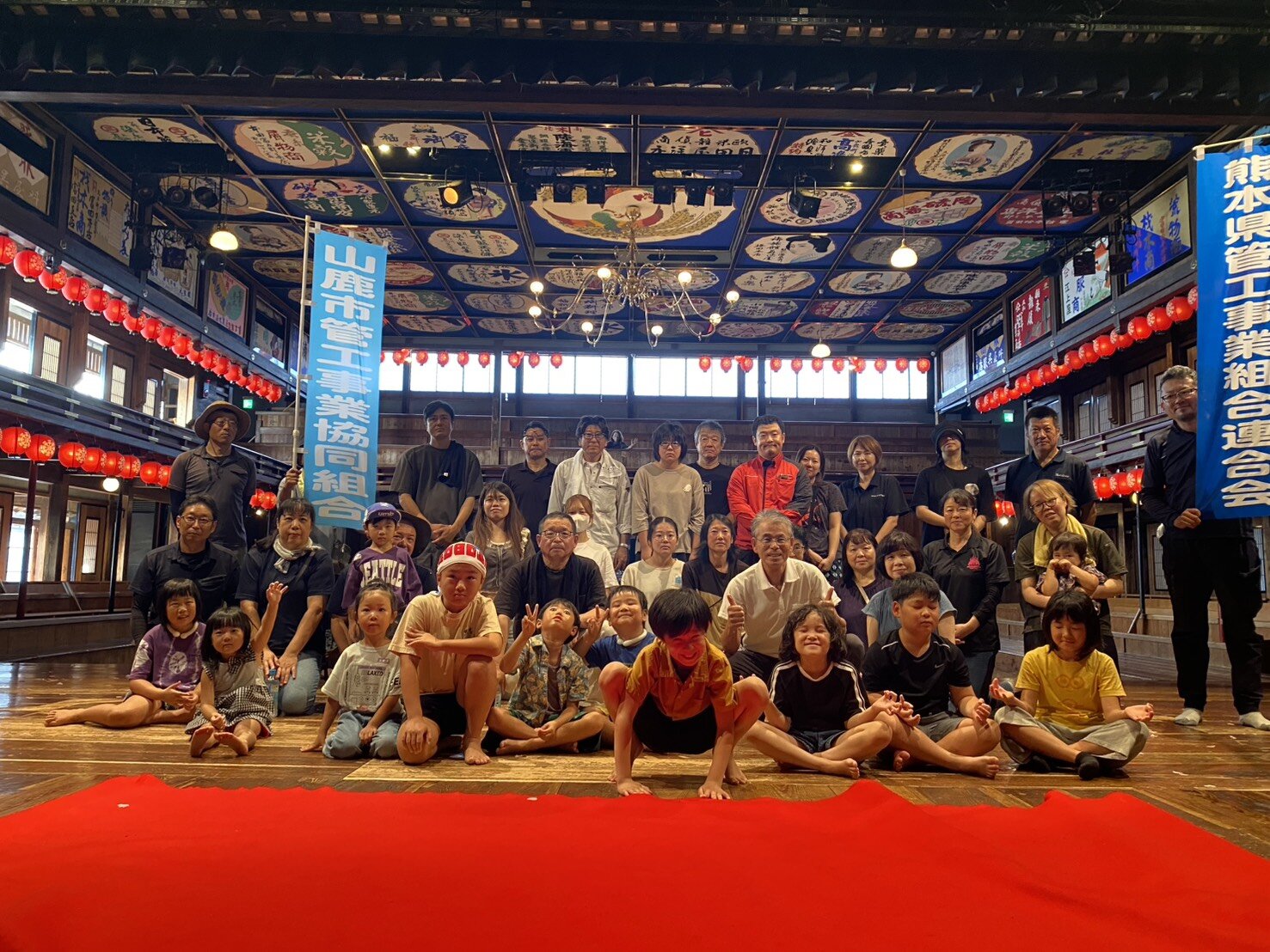 集合写真.jpg