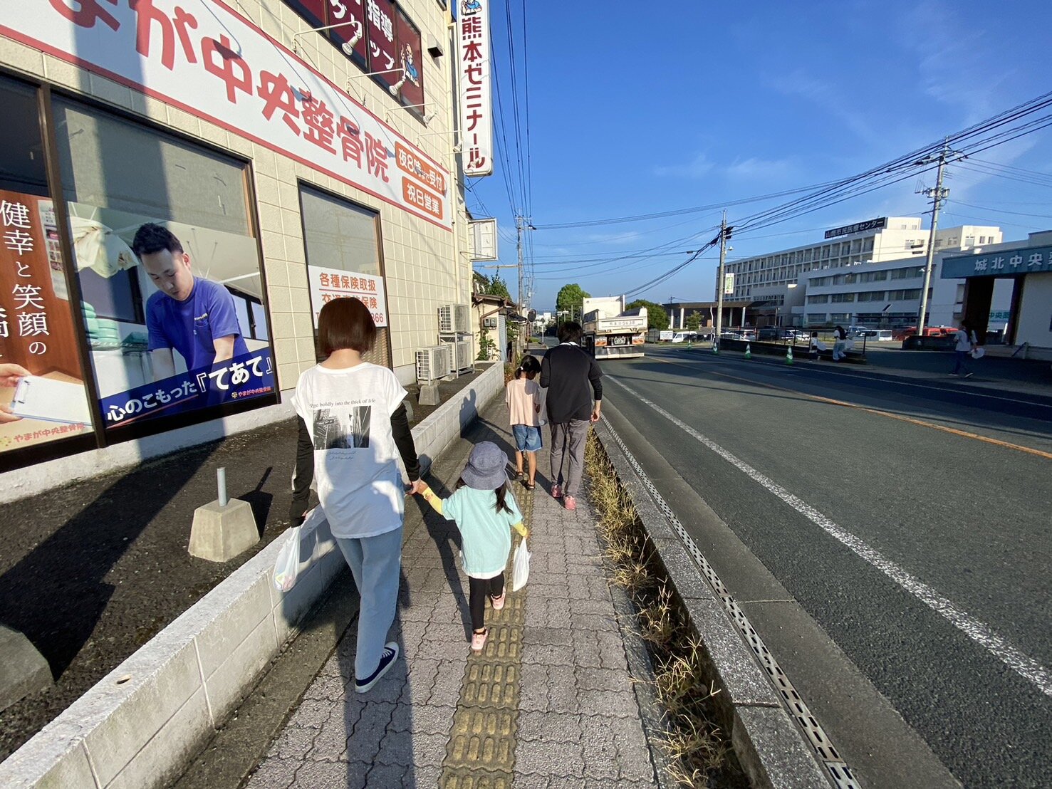 S__6037590_0.jpg