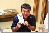 IMG_3269_R6 IMG_3269_R6