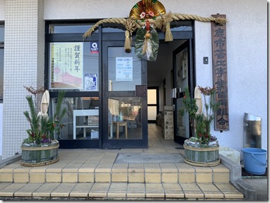 S__28999688 S__28999688