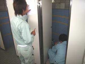 20060611-02.jpg