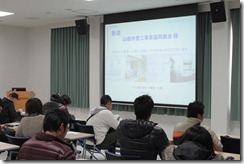 IMG_9024 IMG_9024