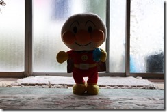 IMG_1084 IMG_1084