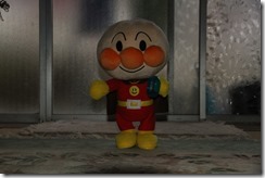 IMG_1088 IMG_1088