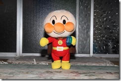 IMG_1092 IMG_1092
