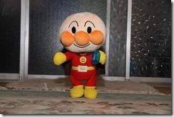 IMG_1101 IMG_1101