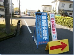 かごんま かごんま