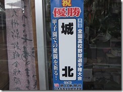 DSCF0960 DSCF0960