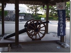 DSCF2743