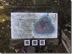 DSCF2794