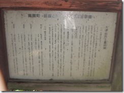 DSCF2802