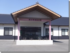 DSCF1288 DSCF1288