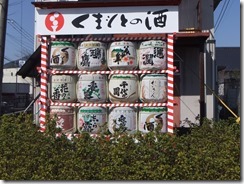 DSCF1289 DSCF1289