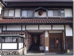 DSCF1300 DSCF1300