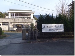 DSCF1301 DSCF1301