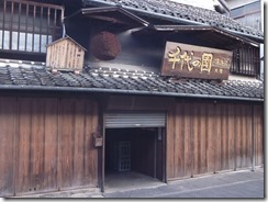 DSCF1302 DSCF1302