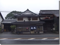 DSCF1308 DSCF1308