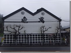 DSCF1310 DSCF1310