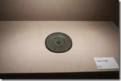 2Z8A4796