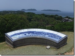 DSCF2688